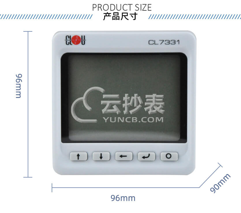 深圳科陸CL7331能耗監測三相數顯表